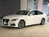 2018 Toyota Crown Hybrid S C Package Pearl Sedan for sale, Japanese used car export - photo 1 of 30 | GULJI TRADERS