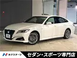 2018 Toyota Crown Hybrid S C Package Pearl Sedan for sale, Japanese used car export - photo 4 of 30 | GULJI TRADERS