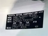 2018 Toyota Crown Hybrid RS Advance Pearl Sedan for sale, Japanese used car export - photo 2 of 30 | GULJI TRADERS
