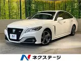2018 Toyota Crown Hybrid RS Advance Pearl Sedan for sale, Japanese used car export - photo 4 of 30 | GULJI TRADERS