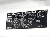 2018 Toyota Crown Hybrid Athlete S J-Frontier Limited Pearl Sedan for sale, Japanese used car export - photo 2 of 30 | GULJI TRADERS