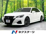 2018 Toyota Crown Hybrid Athlete S J-Frontier Limited Pearl Sedan for sale, Japanese used car export - photo 4 of 30 | GULJI TRADERS