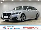 2018 Toyota Crown Hybrid RS Advance Silver Sedan for sale, Japanese used car export - photo 1 of 20 | GULJI TRADERS