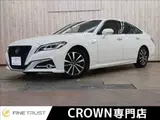 2018 Toyota Crown Hybrid G Pearl Sedan for sale, Japanese used car export - photo 1 of 50 | GULJI TRADERS