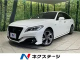2018 Toyota Crown Hybrid RS Advance Four Pearl Sedan for sale, Japanese used car export - photo 4 of 30 | GULJI TRADERS