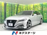 2018 Toyota Crown Hybrid RS Silver Sedan for sale, Japanese used car export - photo 4 of 30 | GULJI TRADERS