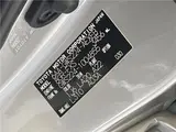2018 Toyota Crown Hybrid G-Executive Silver Sedan for sale, Japanese used car export - photo 2 of 30 | GULJI TRADERS