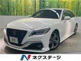 2018 Toyota Crown Hybrid RS Advance Pearl Sedan for sale, Japanese used car export - photo 4 of 30 | GULJI TRADERS