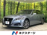 2018 Toyota Crown Hybrid G Four Silver Sedan for sale, Japanese used car export - photo 4 of 30 | GULJI TRADERS