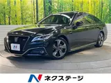 2018 Toyota Crown Hybrid RS Black Sedan for sale, Japanese used car export - photo 4 of 30 | GULJI TRADERS
