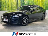 2018 Toyota Crown Hybrid G Sedan for sale, Japanese used car export - photo 4 of 30 | GULJI TRADERS