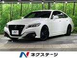 2018 Toyota Crown Hybrid Sedan for sale, Japanese used car export - photo 4 of 30 | GULJI TRADERS