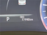 2018 Toyota Crown Hybrid G Sedan for sale, Japanese used car export - photo 3 of 30 | GULJI TRADERS