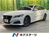 2018 Toyota Crown Hybrid G Sedan for sale, Japanese used car export - photo 4 of 30 | GULJI TRADERS