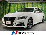 2018 Toyota Crown Hybrid S Sedan for sale, Japanese used car export - photo 4 of 30 | GULJI TRADERS