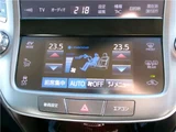 2018 Toyota Crown Hybrid Sedan for sale, Japanese used car export - photo 25 of 57 | GULJI TRADERS