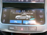 2018 Toyota Crown Hybrid Sedan for sale, Japanese used car export - photo 28 of 57 | GULJI TRADERS