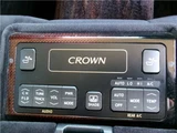 2018 Toyota Crown Hybrid Sedan for sale, Japanese used car export - photo 36 of 57 | GULJI TRADERS