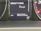 2018 Toyota Crown Hybrid Sedan for sale, Japanese used car export - photo 3 of 30 | GULJI TRADERS