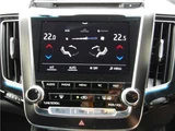 2018 Toyota Crown Hybrid G Sedan for sale, Japanese used car export - photo 36 of 43 | GULJI TRADERS