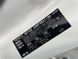 2018 Toyota Crown Hybrid Sedan for sale, Japanese used car export - photo 2 of 30 | GULJI TRADERS