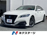 2018 Toyota Crown Hybrid Sedan for sale, Japanese used car export - photo 4 of 30 | GULJI TRADERS