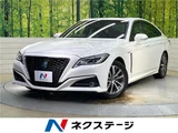 2018 Toyota Crown Hybrid S Sedan for sale, Japanese used car export - photo 4 of 24 | GULJI TRADERS