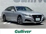 2018 Toyota Crown Hybrid S C Package Silver Sedan for sale, Japanese used car export - photo 1 of 24 | GULJI TRADERS