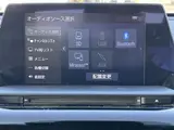 2018 Toyota Crown Hybrid S C Package Pearl Sedan for sale, Japanese used car export - photo 9 of 24 | GULJI TRADERS