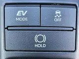 2018 Toyota Crown Hybrid S C Package Pearl Sedan for sale, Japanese used car export - photo 23 of 24 | GULJI TRADERS