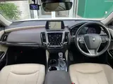 2018 Toyota Crown Hybrid S C Package Pearl Sedan for sale, Japanese used car export - photo 5 of 24 | GULJI TRADERS