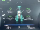 2018 Toyota Crown Hybrid RS Advance Pearl Sedan for sale, Japanese used car export - photo 16 of 23 | GULJI TRADERS