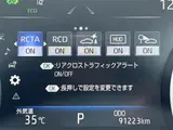 2018 Toyota Crown Hybrid RS Advance Pearl Sedan for sale, Japanese used car export - photo 18 of 23 | GULJI TRADERS