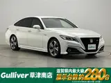 2018 Toyota Crown Hybrid RS Pearl Sedan for sale, Japanese used car export - photo 1 of 24 | GULJI TRADERS