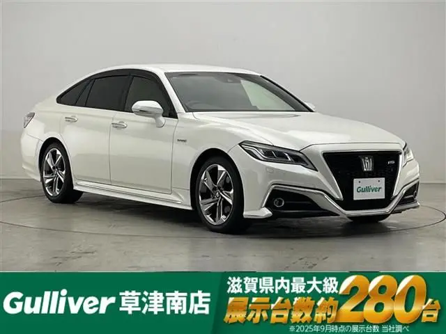 2018 Toyota Crown Hybrid RS - photo 1 2018 Toyota Crown Hybrid RS Pearl Sedan for sale, Japanese used car export - photo 1 of 24 | GULJI TRADERS