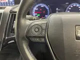 2018 Toyota Crown Hybrid RS Pearl Sedan for sale, Japanese used car export - photo 14 of 24 | GULJI TRADERS