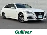 2018 Toyota Crown Hybrid S C Package Pearl Sedan for sale, Japanese used car export - photo 1 of 24 | GULJI TRADERS