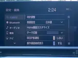 2018 Toyota Crown Hybrid RS Pearl Sedan for sale, Japanese used car export - photo 7 of 24 | GULJI TRADERS