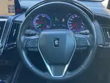 2018 Toyota Crown Hybrid RS Pearl Sedan for sale, Japanese used car export - photo 11 of 24 | GULJI TRADERS