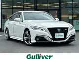 2018 Toyota Crown Hybrid RS Advance Pearl Sedan for sale, Japanese used car export - photo 1 of 24 | GULJI TRADERS