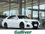 2018 Toyota Crown Hybrid Athlete SJ-Frontier LTD Pearl Sedan for sale, Japanese used car export - photo 1 of 24 | GULJI TRADERS