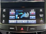 2018 Toyota Crown Hybrid Athlete SJ-Frontier LTD Pearl Sedan for sale, Japanese used car export - photo 20 of 24 | GULJI TRADERS