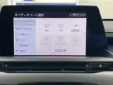 2018 Toyota Crown Hybrid G-Executive Black Sedan for sale, Japanese used car export - photo 13 of 24 | GULJI TRADERS