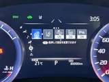 2018 Toyota Crown Hybrid G-Executive Black Sedan for sale, Japanese used car export - photo 24 of 24 | GULJI TRADERS