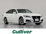 2018 Toyota Crown Hybrid S C Package Pearl Sedan for sale, Japanese used car export - photo 1 of 24 | GULJI TRADERS
