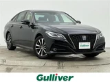 2018 Toyota Crown Hybrid S Sedan for sale, Japanese used car export - photo 1 of 24 | GULJI TRADERS