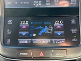 2018 Toyota Crown Hybrid Sedan for sale, Japanese used car export - photo 14 of 24 | GULJI TRADERS