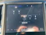 2018 Toyota Crown Hybrid Sedan for sale, Japanese used car export - photo 15 of 24 | GULJI TRADERS