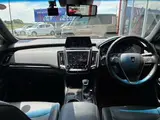2018 Toyota Crown Hybrid 2.5 RS Advance Hybrid Pearl Sedan for sale, Japanese used car export - photo 2 of 26 | GULJI TRADERS