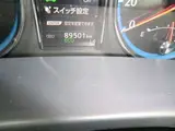 2018 Toyota Crown Hybrid Athlete S J-Frontier LTD Pearl Sedan for sale, Japanese used car export - photo 24 of 25 | GULJI TRADERS